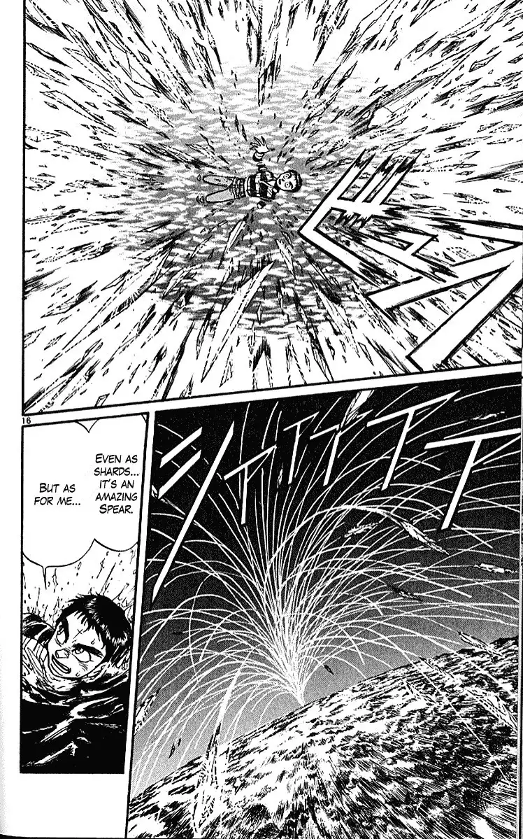 Ushio and Tora Chapter 295 17